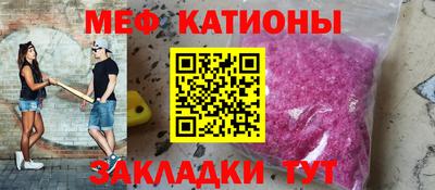 первитин Конаково