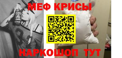 гидропоника Комсомольск-на-Амуре