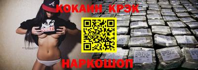 гидропоника Комсомольск-на-Амуре