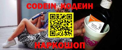гидропоника Комсомольск-на-Амуре
