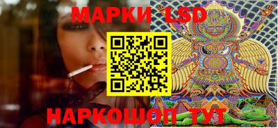 первитин Конаково