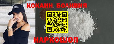 гидропоника Комсомольск-на-Амуре