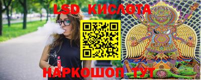 первитин Конаково