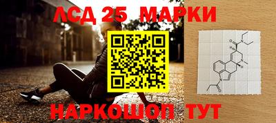 а пвп мука Коммунар