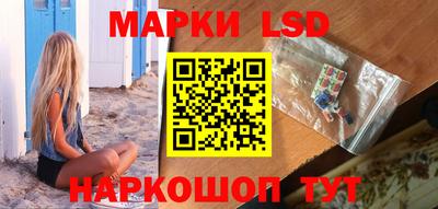 первитин Конаково