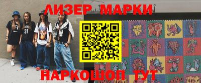 первитин Конаково