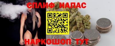 первитин Конаково
