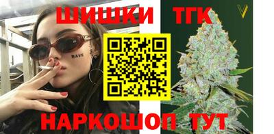 а пвп мука Коммунар
