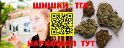 гидропоника Комсомольск-на-Амуре