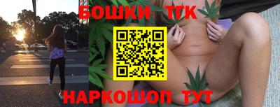 первитин Конаково
