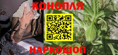 гидропоника Комсомольск-на-Амуре
