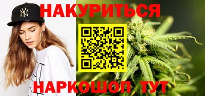 гидропоника Комсомольск-на-Амуре