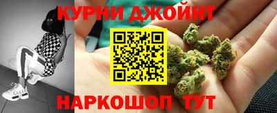 первитин Конаково