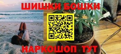 а пвп мука Коммунар