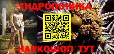 а пвп мука Коммунар