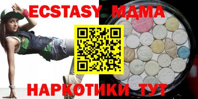 гидропоника Комсомольск-на-Амуре