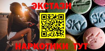 а пвп мука Коммунар