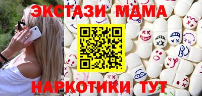 гидропоника Комсомольск-на-Амуре