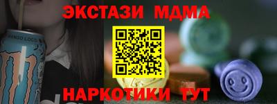гидропоника Комсомольск-на-Амуре