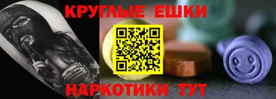 а пвп мука Коммунар