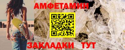 а пвп мука Коммунар