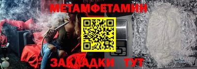а пвп мука Коммунар
