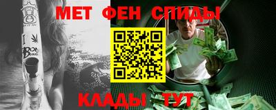 гидропоника Комсомольск-на-Амуре
