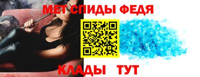 а пвп мука Коммунар