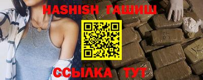 а пвп мука Коммунар