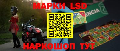 гидропоника Комсомольск-на-Амуре