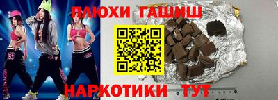 а пвп мука Коммунар