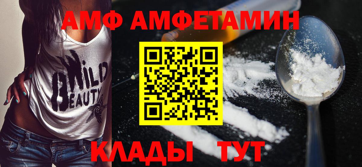 Цена  Гашиш  МЕТ  Меф МЯУ МЯУ кристаллы  Кубинка  Каннабис  Кокаин  Вход с VPN 
