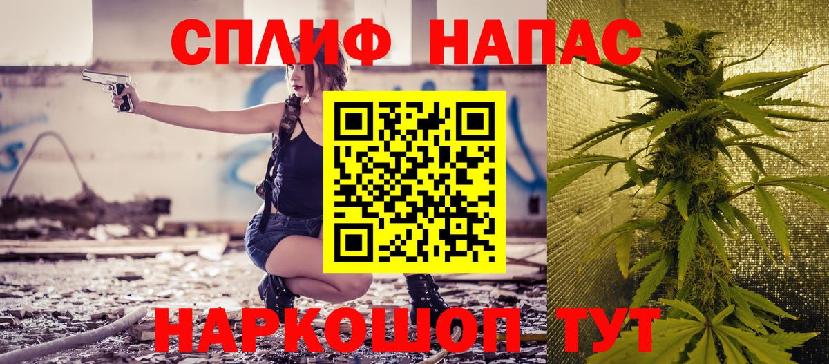 МАРИХУАНА индика Кубинка